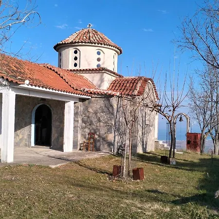 Blue View-μπλε θέα Holiday home *