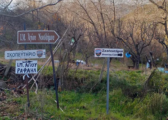 Blue View-μπλε θέα Case de vacanță Aigani